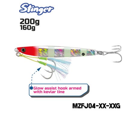 AQUA MARINE - Stinger Jigs